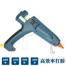 글루건 200W300W대출력 핫멜트 고온 대형 항온 스타일, T03-400W대출력 글루건