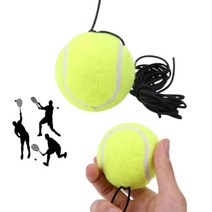 솔로운동기구 볼머신 리턴볼 셀프 볼머신기 테니스연습 벽치기 스윙 훈련, 단품, 단품