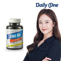 [데일리원] 아연 60 글루콘산 영양제 대용량, 상세 설명 참조, 상세 설명 참조