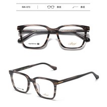 일본 수제 뿔테 안경 테 알큰 레트로 빈티지 아세테이트 클리어 그라데이션