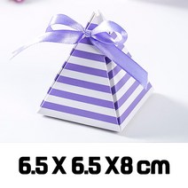 삼각 선물상자 퍼플 예쁜 답례품 액세사리 포장, 20MK_삼각상자(퍼)