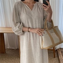 셀러허브 패션 여자 빅사이즈 롱 V넥 잔주름 라이트 페미닌 드레스