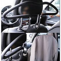 차량용 튼튼한 옷걸이, 1개