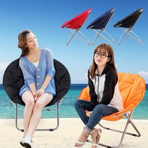 무중력의자 원형의자 프리미엄 Signature 썬베드 접이식의자, NEW 원형의자 핫핑크