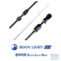 바낙스 문라이트 SLG 슈퍼라이트게임 낚시대 볼락 전갱이, S732ULS
