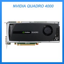nvidia quadro 4000 그래픽 카드 gddr5 256bit pci express gen 2 x16 400mhz 2560×1600 dvi-i quadro 전문가용 그래픽, 검은색