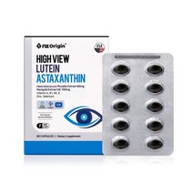 코스트코 엔젯오리진 하이뷰 루테인 아스타잔틴 500mg x 60