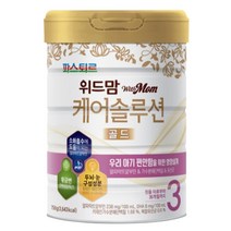 파스퇴르 위드맘 케어솔루션 골드 3단계 1캔