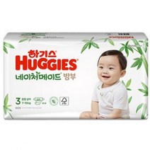 2021 신형 하기스 네이처메이드 밤부 밴드형 기저귀 남아용 중형 3단계 (7~10kg), 137매