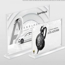 아크릴 카페가림막 가림막 칸막이 칸막이 책상 테이블 인테리어파티션, 가로 A4