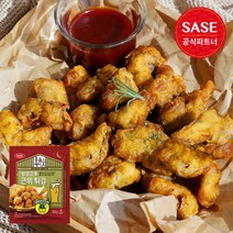 사세 청양고추근위튀김250g, 250g, 1개