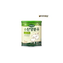 아이배냇 산양유아식 [아이배냇] 컨피던트 순산양분유 1단계 400g