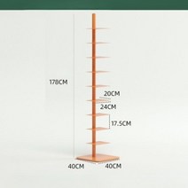 헬로우핀 인테리어 디자이너 수납 선반 랙 책장 거실 스탠드 단철 진열대, 핑크
