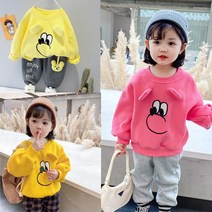 까꿍맘 봄.가을신상/ Q21.귀다리멍이2종