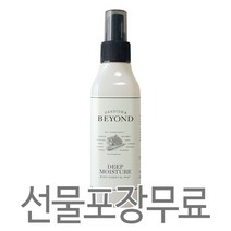 비욘드 딥 모이스처 바디 에센셜 미스트 200ml 대용량 향수같은 화이트머스크향, 선물포장 (X)