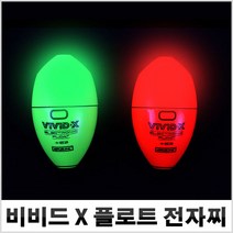 비앤케이 비비드엑스 플로트-전자찌-주야겸용-완벽방수-모노낚시, 오렌지(1.5호)