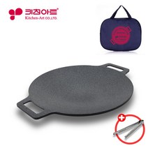 키친아트 라운드 멀티 그리들팬+사은품 고기 불판 구이 전골 볶음 캠핑 주방, 29cm