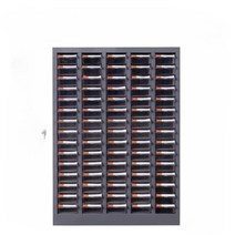 공구캐비넷 서랍형 철제 카센터 100칸 서랍, A.75칸(투명+블루), 0.9mm