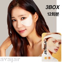 (에이바자르) 자외선차단패치 12회분 햇빛차단테이프 골프패치 기미패치 3BOX 할인판매 (UV 썬패치 리뉴얼 버전), 4개입, 3개