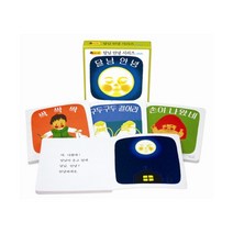 달님 안녕 시리즈 보드북 세트 (전4권), 도서