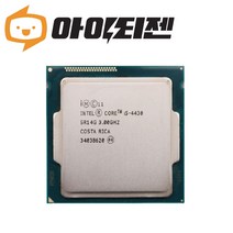 인텔 CPU i5 4430 하스웰