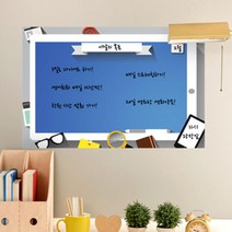 아트박스/꾸밈 cx175-모두의플랜_칠판시트_칠판스티커, A-블루