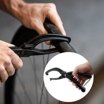 자전거 타이어 튜브 교체 공구 집게, 블랙