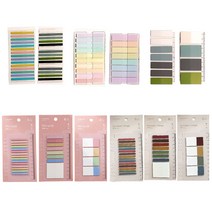 [레이지맨] 얇은 인덱스 책표시 예쁜 플래그 파스텔 포스트잇, 스모키얇은