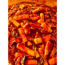 건방진떡볶이 부산식 무떡볶이 1인분(350g)x4개 매콤달콤한 부산떡볶이 매운떡볶이