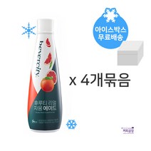 세미 베버시티 리얼 자몽 에이드 1kg x 4개 묶음 / 아이스박스