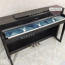 Makone 상표등록 전자 피아노 키보드 88키 먼지 덮개 린넨 천 커버, 갈색 곰