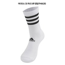 아디다스 패션양말 -장목 양말(jm-6628)1개입, 화이트