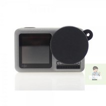보호_액션캠_고무_렌즈캡_렌즈_DJI_캡_오즈모_실리콘, 상세페이지 참조