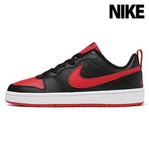 나이키 코트버로우 로우2 GS 여성 스니커즈 운동화 검빨 BQ5448-007