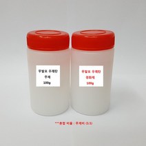 무발포 우레탄 200g