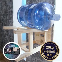 양면 다용도 방수 테이프 벽에붙이는 만능 실리콘 자국안남는 나노 도깨비 몬스터 겔