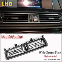 bmw 5 시리즈 f10 f11 520i 525i 528i 530i 535i 64229166136 용 lhd 콘솔 중앙 크롬 에어 벤트 출구 패널 그릴 커버, lhd-frontcenter
