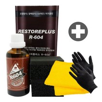 리스토어플러스 R604 플라스틱복원제 가니쉬 백화현상 복원제, 1세트, 50ml