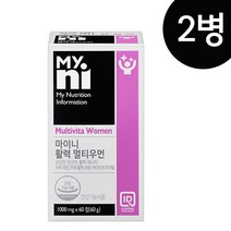 일동 여성 종합영양제 종합비타민 멀티비타민 40대 50대 30대 20대 여자 미네랄 중년 비오틴 셀레늄 과일 식물 항산화성분, 2병, 60정
