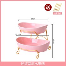 대용량 디저트 트레이 3단 접시 2층 3층 파티 케익 과일 스텐드 골드라인접시 과일 파티 여행용, E