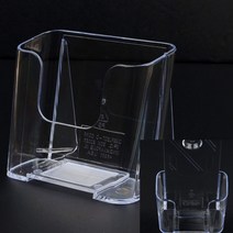 아크릴 카다로그거치대 꽂이 팜플렛꽂이 카달로그꽂이 홍보물거치대, 등받이