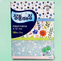잘풀리는집 이사 선물 부드러운 티슈 3개 분양각티슈 사각휴지, 잘풀리는집 리얼실키 미용티슈180매X3곽