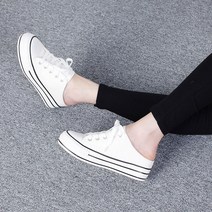 통굽 키높이 캔버스 뮬 운동화 슬리퍼 5.5cm