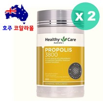 호주직구 헬씨케어 프로폴리스 3800mg 200캡슐 호주코알라몰, 200캡슐 3개, 3개