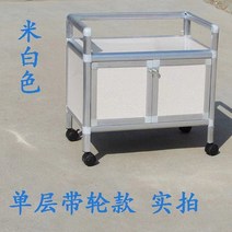다용도실수납장 다용도실수납장 알루미늄합금 그릇수납장 보관 심플 작은수납장 진열장 주방 다용도수납장 수납대 렌트룸 바퀴, C01-더블도어, T18-아이보리 타입 단층 2문 바