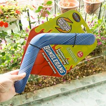 부메랑 어린이 부메랑 비행기의 전문 장난감-189281, 옵션02, 단일옵션