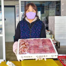 전남 목포 산지직송 흑산도 참홍어 세트 500g 1kg 제수용 날개살, 흑산도 1kg, 싱싱한맛, 상세페이지 참조3