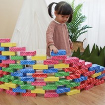 영유아 집짓기 벽돌쌓기 종이블럭 소형 유치원블럭 조립