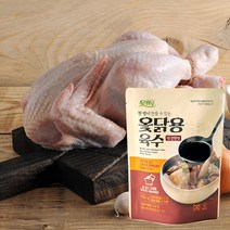 하나로마트 토종 옻백숙세트 토종닭2마리(마리당1.1kg이상)+옻닭용육수 2봉, 1세트