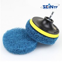 세인티에프 전동 드릴 수세미 브러쉬 타일 화장실 욕실 바닥 청소, 3종, 수세미2p+탭1p